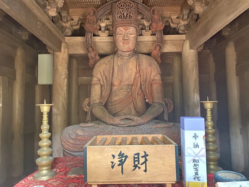 Natadera Temple. Image © PlanetSKI